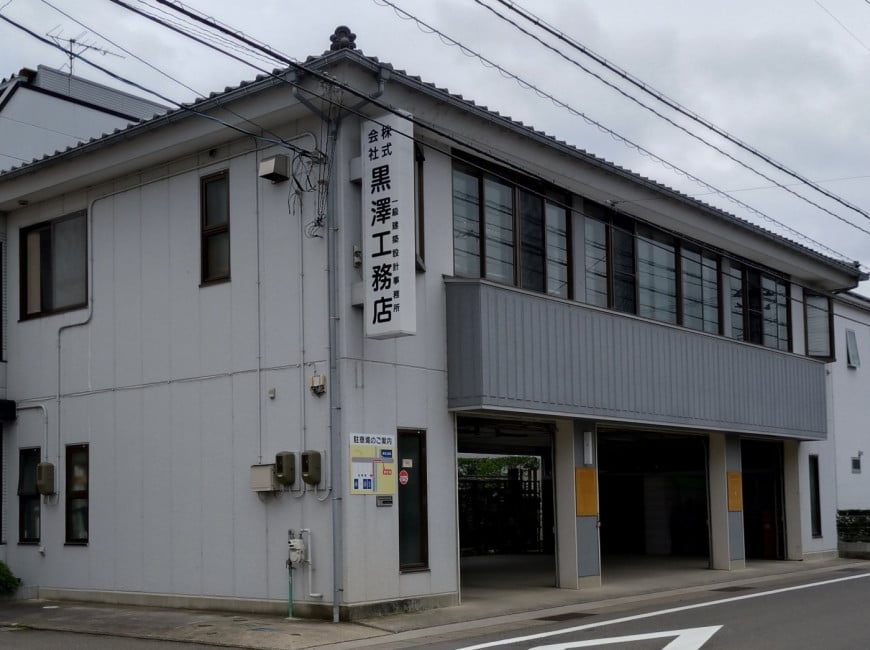 代替テキストをご記入ください 代替テキストをご記入ください
